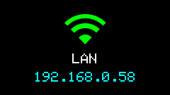 app_config_lan.png