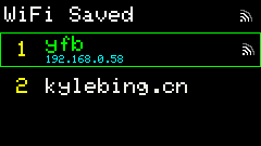 app_wifi_saved.png