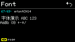 app_font_009.png
